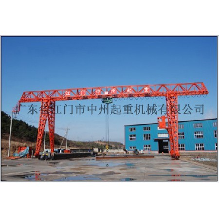 MH型桁架式門式起重機(jī)